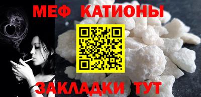 альфа пвп Пенза