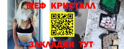альфа пвп Пенза