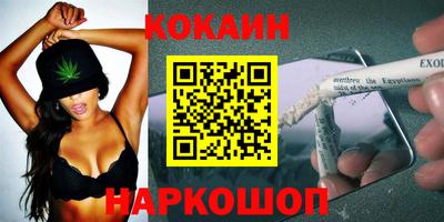 бошки Партизанск