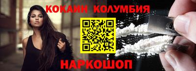 бошки Партизанск