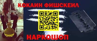 альфа пвп VHQ Первоуральск