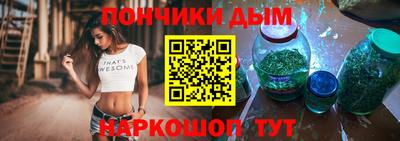 альфа пвп VHQ Первоуральск
