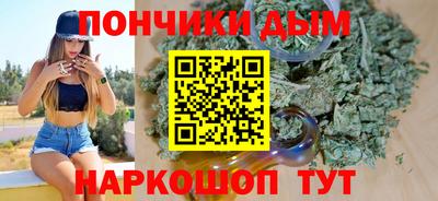 альфа пвп Пенза