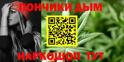 альфа пвп VHQ Первоуральск