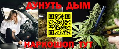 альфа пвп Пенза
