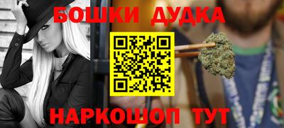 альфа пвп VHQ Первоуральск