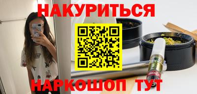 альфа пвп VHQ Первоуральск