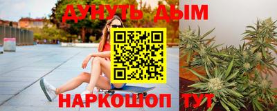 альфа пвп VHQ Первоуральск
