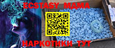 бошки Партизанск
