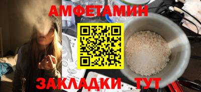 метадон Рыбинск