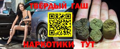 альфа пвп VHQ Первоуральск