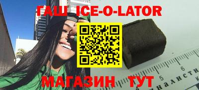 альфа пвп VHQ Первоуральск