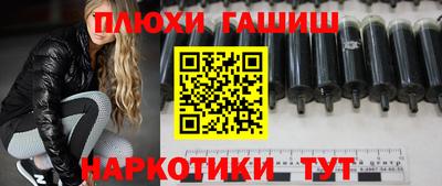 альфа пвп VHQ Первоуральск