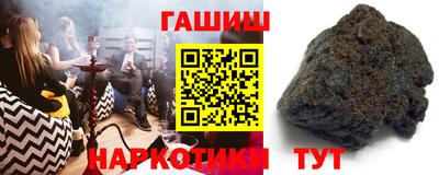 бошки Партизанск