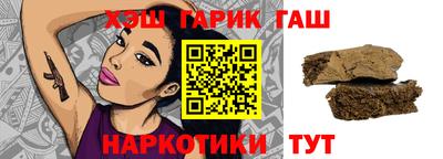 альфа пвп Пенза