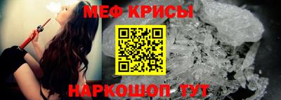 альфа пвп Пенза