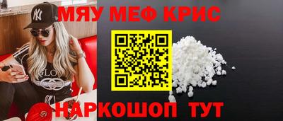 альфа пвп Пенза